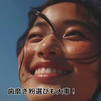 画像299