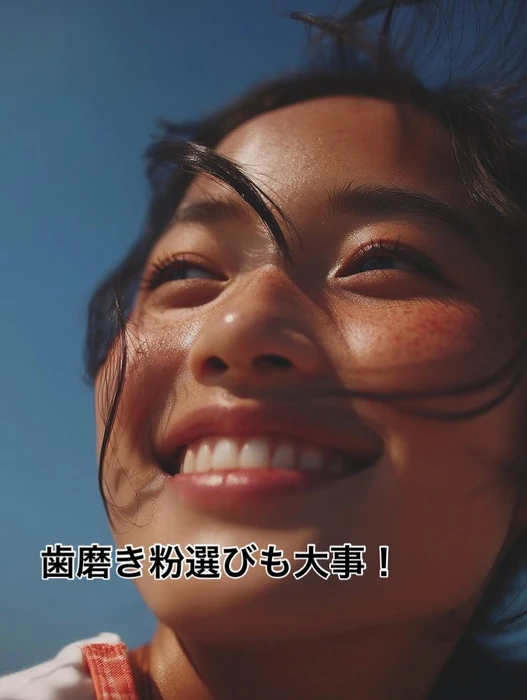 画像299