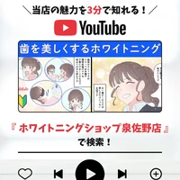 画像424