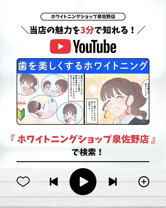 画像424