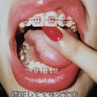 画像522