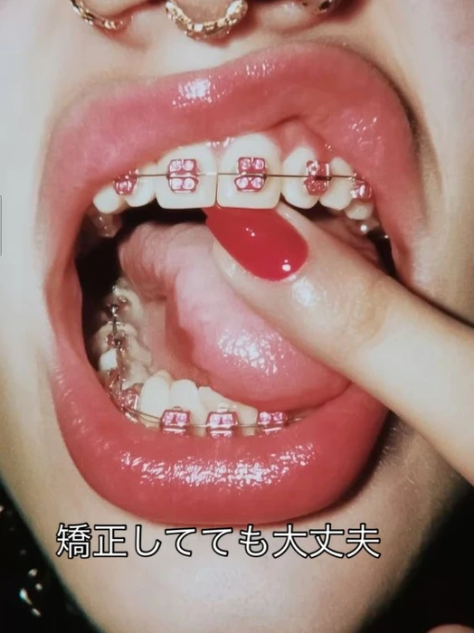 画像522