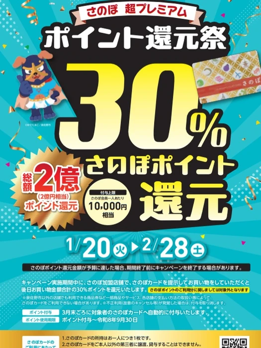 画像528