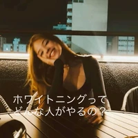 画像540