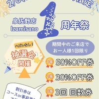画像612