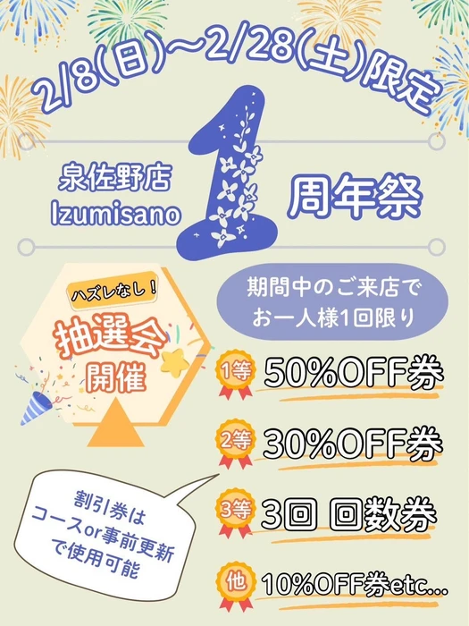 画像612