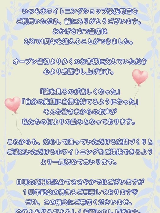 画像613