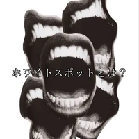 画像652