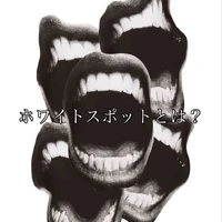 画像660