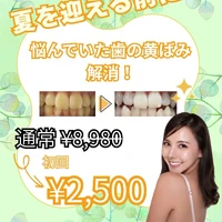 画像688