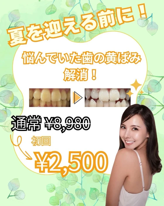 画像688