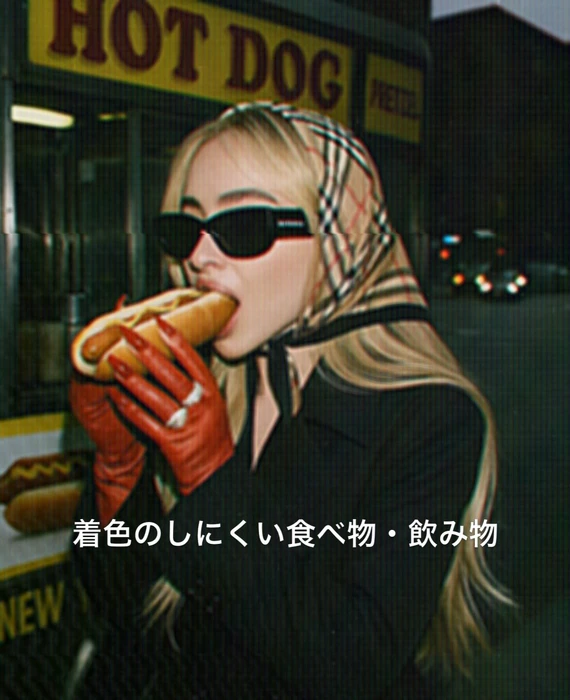 画像694