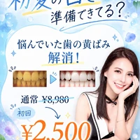 画像696
