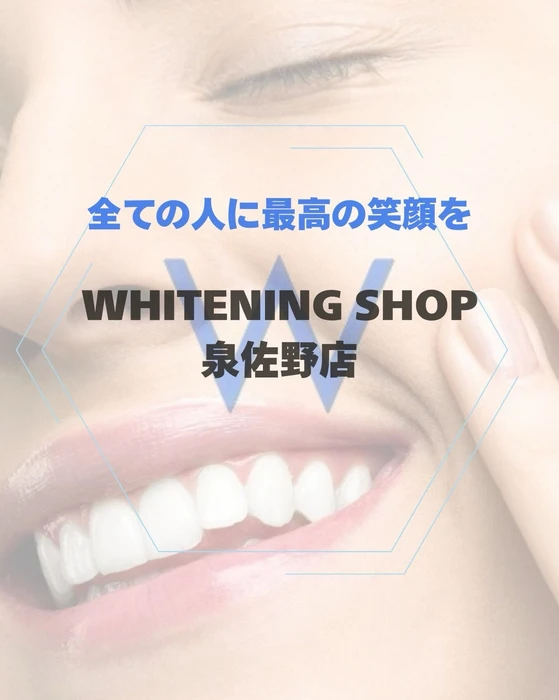 画像700