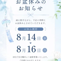 画像730