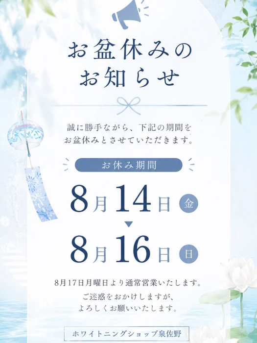 画像730