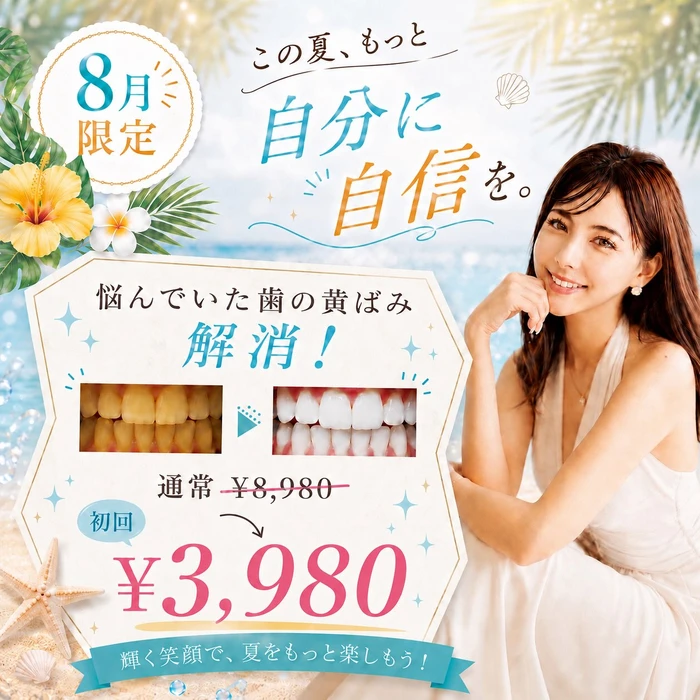 画像732