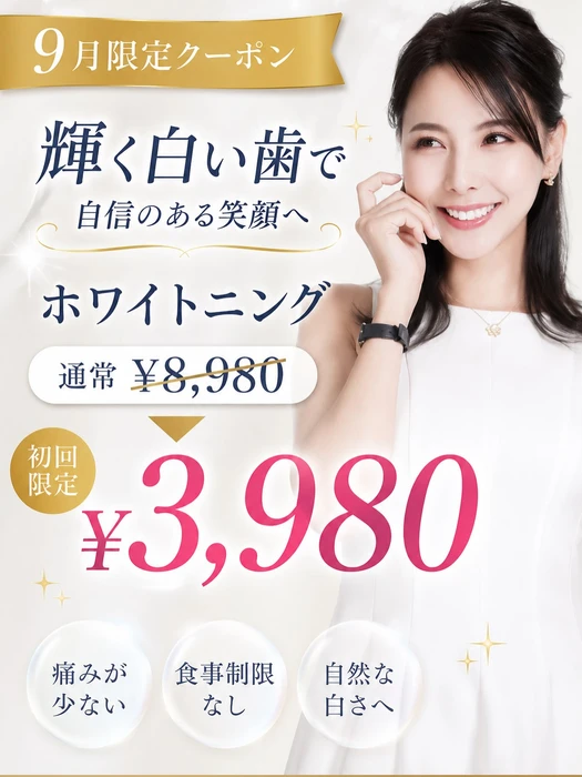 画像748