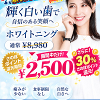 画像750