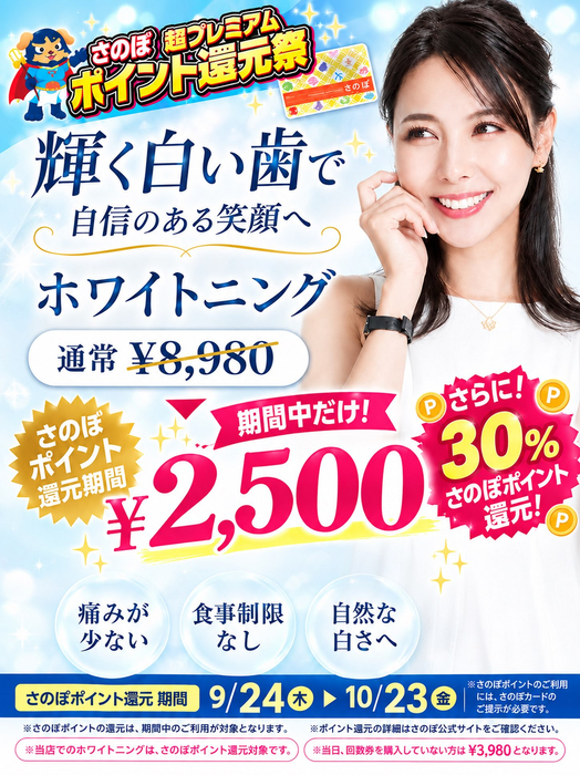 画像750