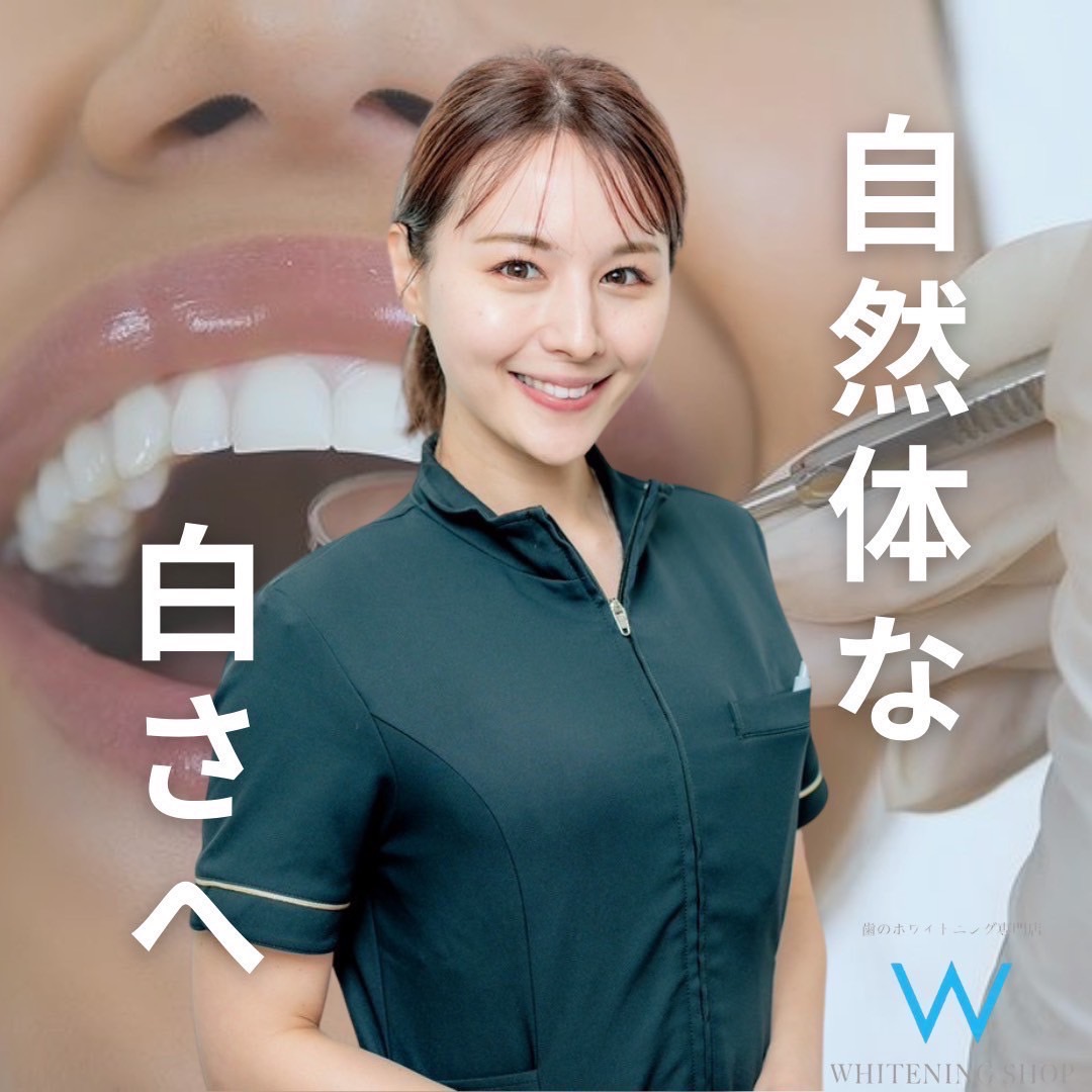 高品質ジェルを使用した安全な施術