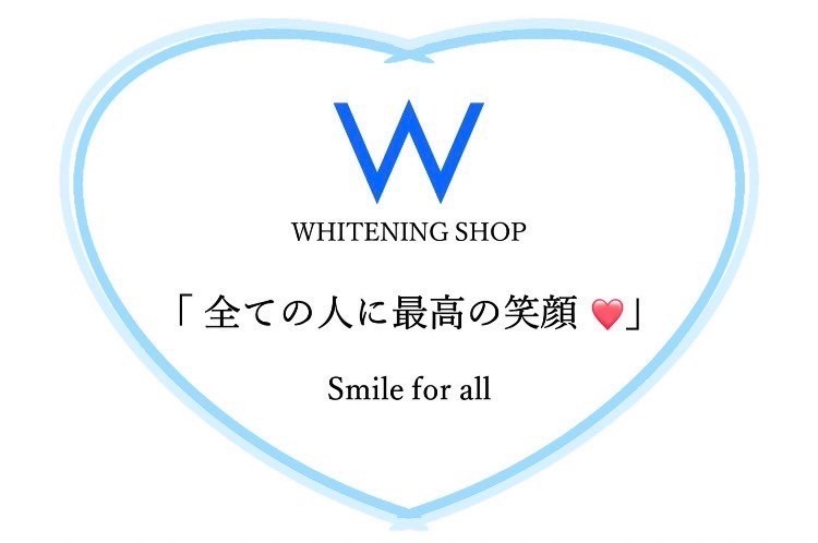 多彩な施術メニュー