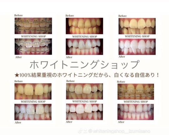リーズナブルなプランで通いやすさ抜群
